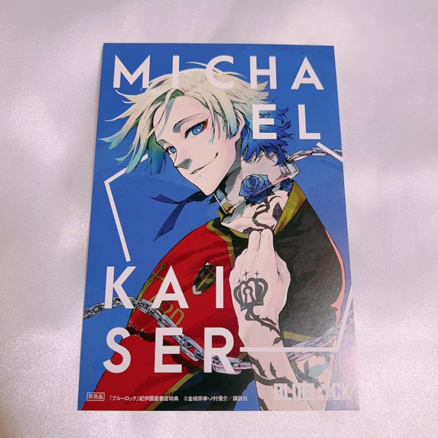 紀伊国屋　ミヒャエル・カイザー　ポストカード ミヒャエル・カイザー 紀伊国屋 ポストカード - メルカリ